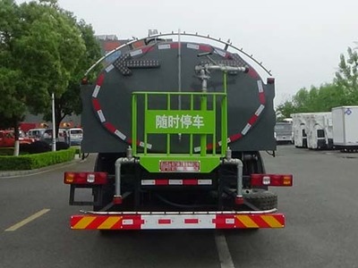 程力重工牌陜汽德龍國(guó)六9.97方清洗車(chē)